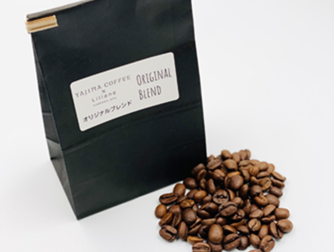 YAJIMA COFFEE<br />
リリアーヌ　オリジナルブレンド